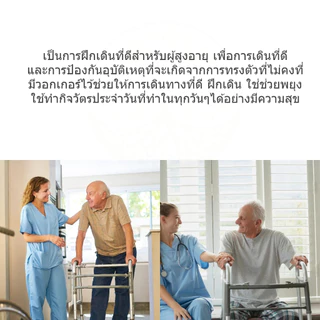 COD*วอคเกอร์อลูมิเนียม 4 ขา Walker พกพา พับเก็บได้ วอกเกอร์ช่วยเดิน วอกเกอร์ผู้สูงอายุ อุปกรณ์ฝึกหัดเดิน สำหรับผู้สูงอายุ