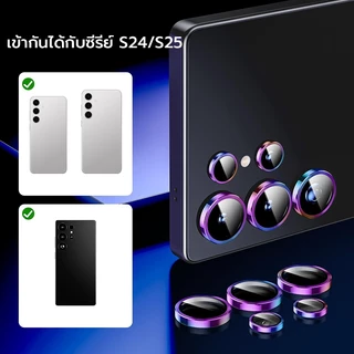 OSGEER ตัวป้องกันเลนส์กล้องสําหรับ Samsung Galaxy S26 S25 FE S24 S23 S22 Ultra Plus, Ultra-HD 9H Temp ered Glass Screen Protector