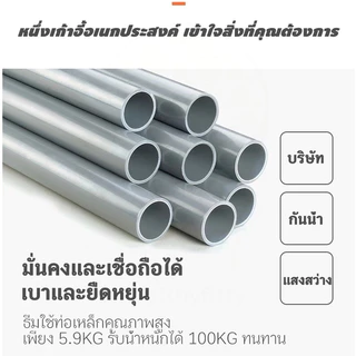 【HFY】เก้าอี้นั่งถ่าย เก้าอี้อาบน้ำ ผู้สูงอายุ พับได้ ปรับความสูงได้ น้ำหนักเบาไม่เป็นสนิม คร่อมชักโครกได้