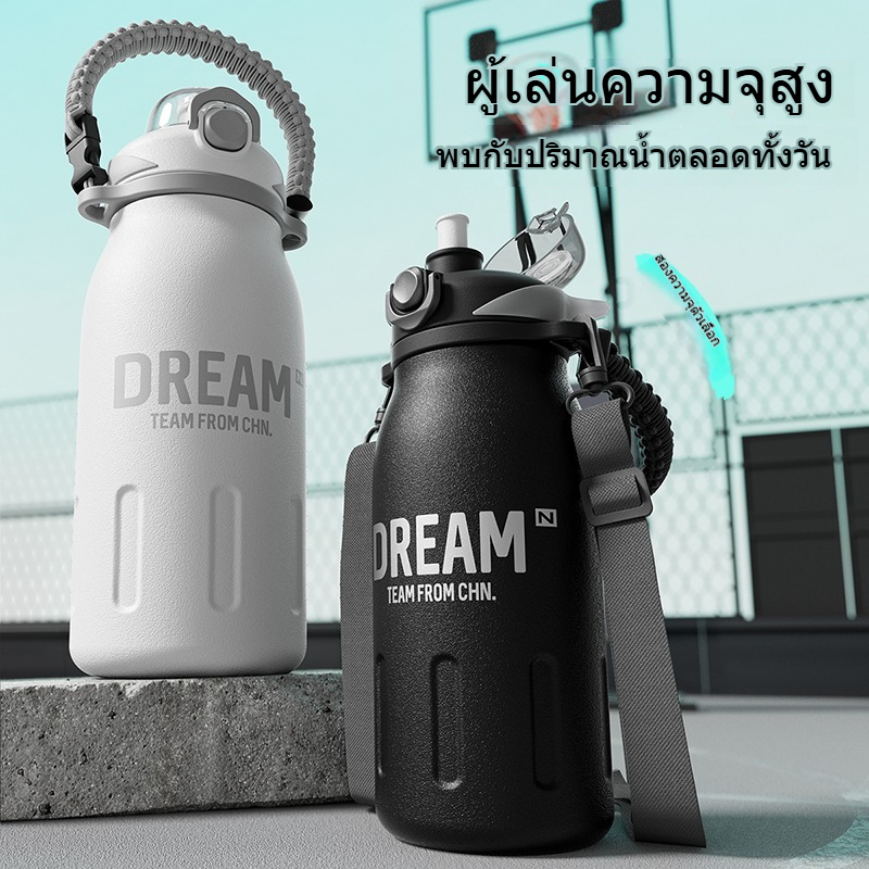 ถ้วยเก็บความร้อนความจุขนาดใหญ่ 316 สแตนเลสสูญญากาศขวดน้ำเก็บความเย็นกีฬาถ้วยชา ราคา ถูกที่สุด ดีลบีเคเค แกลเลอรีภาพที่ 2