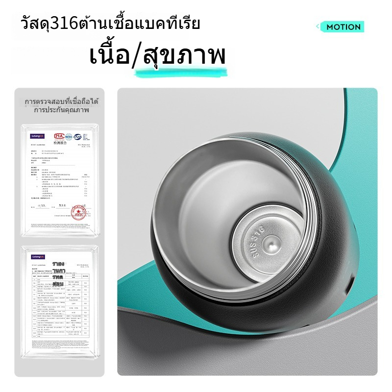 ถ้วยเก็บความร้อนความจุขนาดใหญ่ 316 สแตนเลสสูญญากาศขวดน้ำเก็บความเย็นกีฬาถ้วยชา ราคา ถูกที่สุด ดีลบีเคเค แกลเลอรีภาพที่ 4