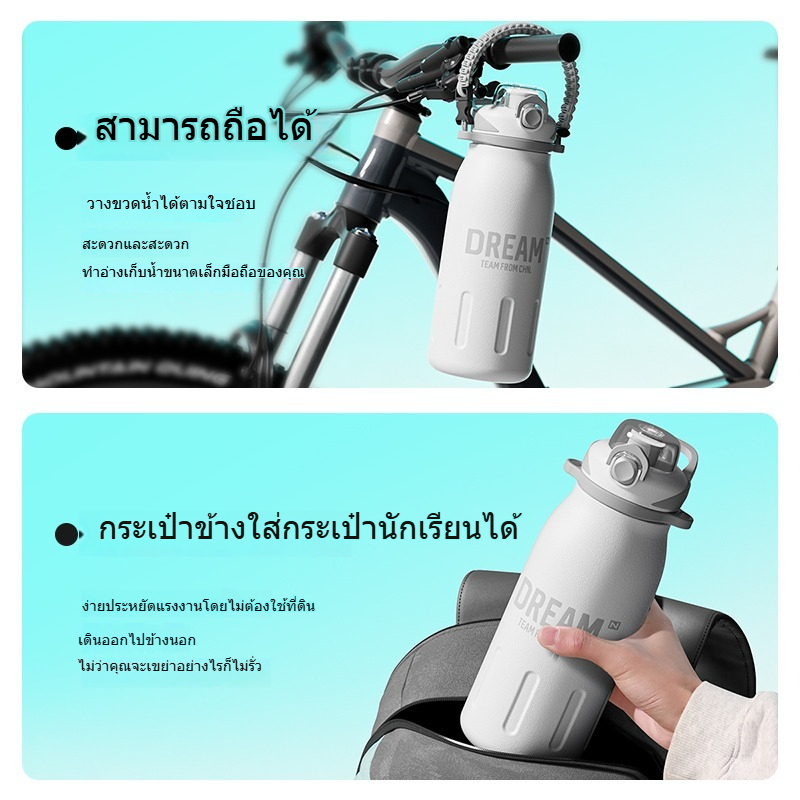 ถ้วยเก็บความร้อนความจุขนาดใหญ่ 316 สแตนเลสสูญญากาศขวดน้ำเก็บความเย็นกีฬาถ้วยชา ราคา ถูกที่สุด ดีลบีเคเค แกลเลอรีภาพที่ 5