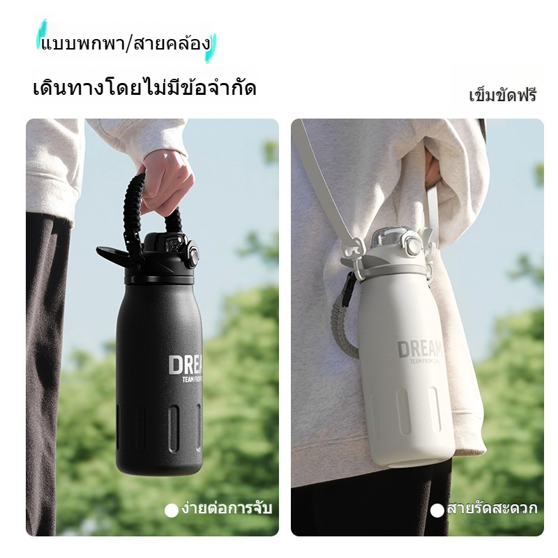 ถ้วยเก็บความร้อนความจุขนาดใหญ่ 316 สแตนเลสสูญญากาศขวดน้ำเก็บความเย็นกีฬาถ้วยชา ราคา ถูกที่สุด ดีลบีเคเค แกลเลอรีภาพที่ 7
