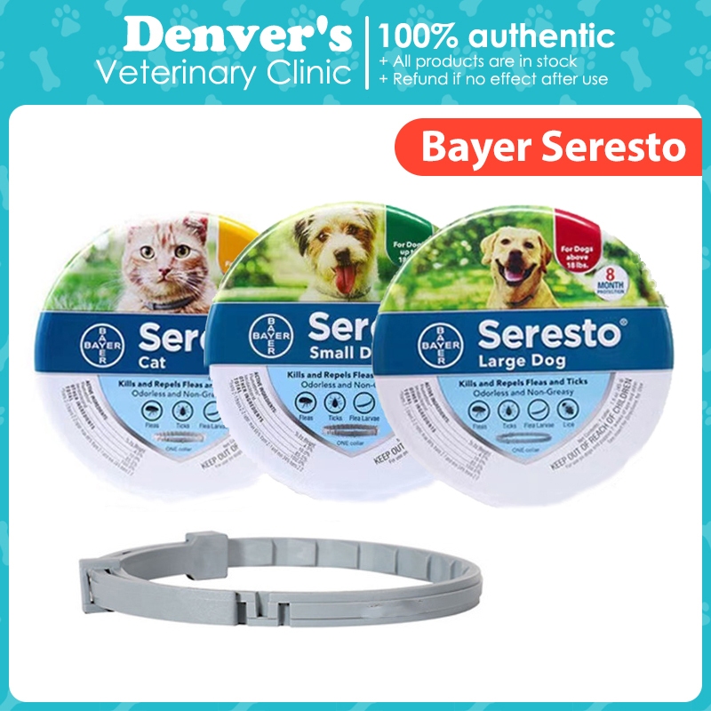 Seresto Bayer Vet-Recommended Flea & Tick Treatment & Prevention Collar สําหรับสุนัขและแมว 8 เดือนป้องกัน US Version
