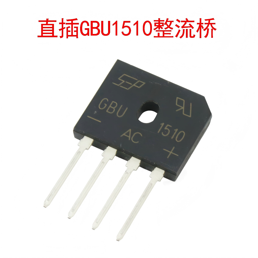 Gbu1510 GBU2510 Rectifier Bridge 15A 1,000V สะพานแบน Stack สะพานซิลิโคนอิเล็กทรอนิกส์ Rectifier Plug-In In-Line Rectifier Bridge