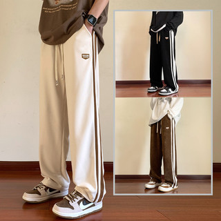 Vv Men's Summer Loose Pants Korean Casual Pant Corduroy Striped Trousers Wide Leg Straight Pants