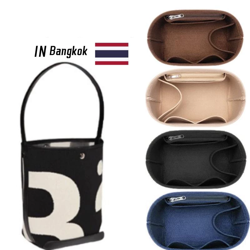 Flet ที่จัดระเบียบกระเป๋า For Rally movement Bag กระเป๋าถือ ใส่เครื่องสําอาง ผ้าสักหลาด สําหรับผู้หญิง
