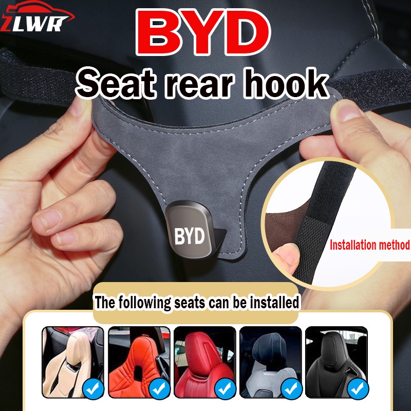 ZLWR BYD ตะขอติดรถยนต์ เบาะนั่งแบบสปอร์ต หนังกลับ เบาะหนังแบบสปอร์ตในตัว ตะขอโลหะ ABS ขนาดเล็ก สำหรับแขวนรถ ชิ้นส่วนตะขอติดรถยนต์ เหมาะสำหรับ BYD ATTO 3/SEALI/ Dolphin/SEALION 6/SEALION 7/BYD M6