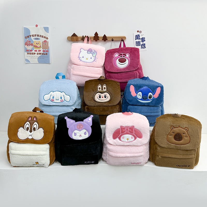 กระเป๋าเป้ลายคาปิبار่า พลัสติกซ์ LABUBU &amp; Lotso สำหรับเด็ก เป็นของขวัญยอดนิยม