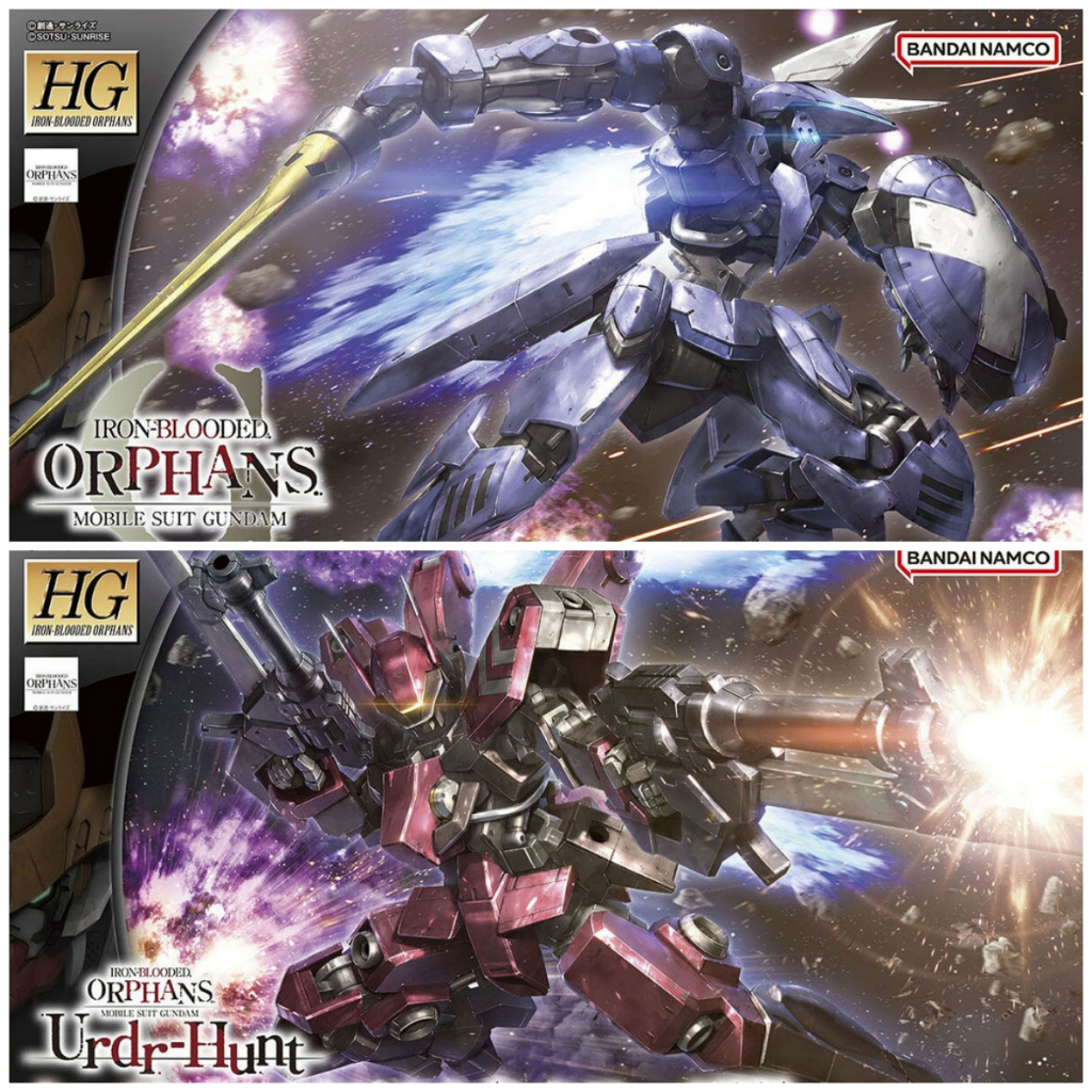 BANDAI ชุดโมเดล GUNDAM HG IBO 044 045 1/144 Cyclases Schwalbe Custom special type V07-0126 Sigrun Va