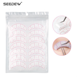 Seedew Grafting Eyelashes ตําแหน่งห้าจุดสติกเกอร์แยกเครื่องม…
