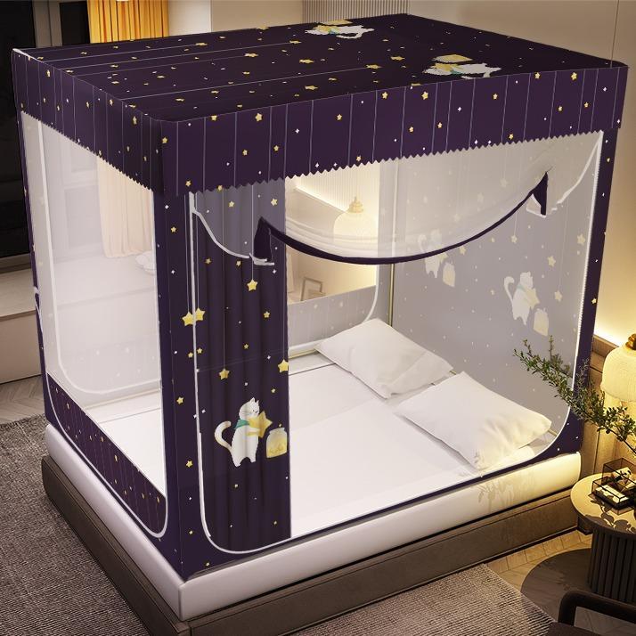 YYT 170cm มุ้งกันยุง