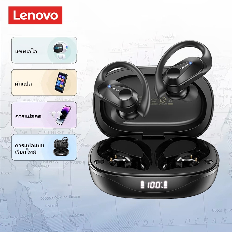 Lenovo LP75 AI หูฟังไร้สายการแปลแบบเรียลไทม์อัจฉริยะคุณภาพเสียงไฮไฟแบตเตอรี่ความจุขนาดใหญ่หูฟังกีฬา 