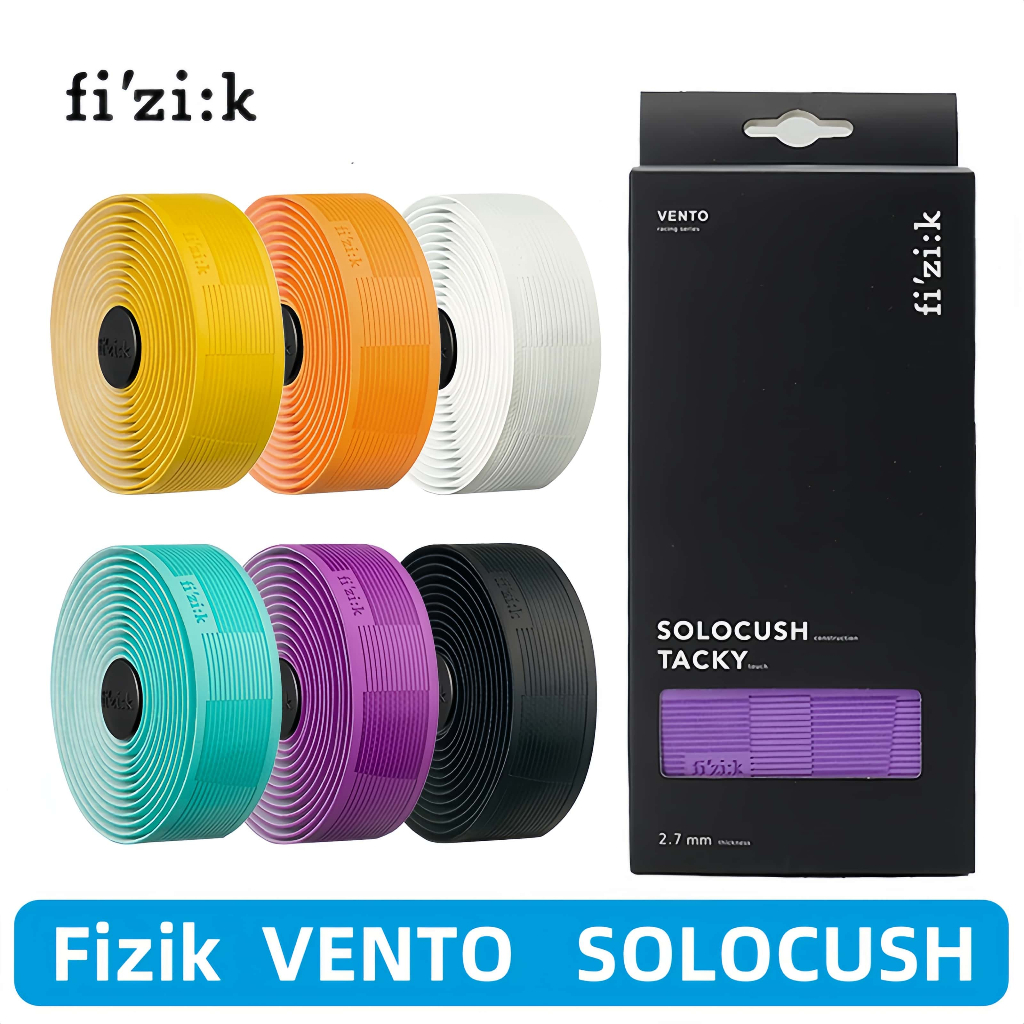 Fizik VENTO SOLOCUSH 2.7MM TACKY เทปติดแฮนด์จักรยาน