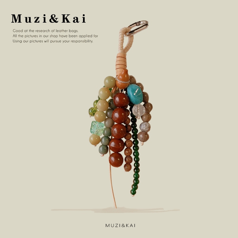 Muzikai จี้ประณีต High-End ลูกปัดกระเป๋าจี้หญิง