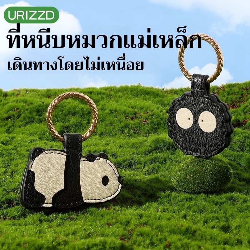 คลิปหนีบหมวกลายสัตว์แพนด้าแม่เหล็กเหมาะสําหรับการเดินทางหมวกเก็บอุปกรณ์เดินทางกลางแจ้งสุภาพสตรี