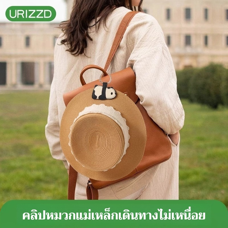 คลิปหนีบหมวกลายสัตว์แพนด้าแม่เหล็กเหมาะสําหรับการเดินทางหมวกเก็บอุปกรณ์เดินทางกลางแจ้งสุภาพสตรี
