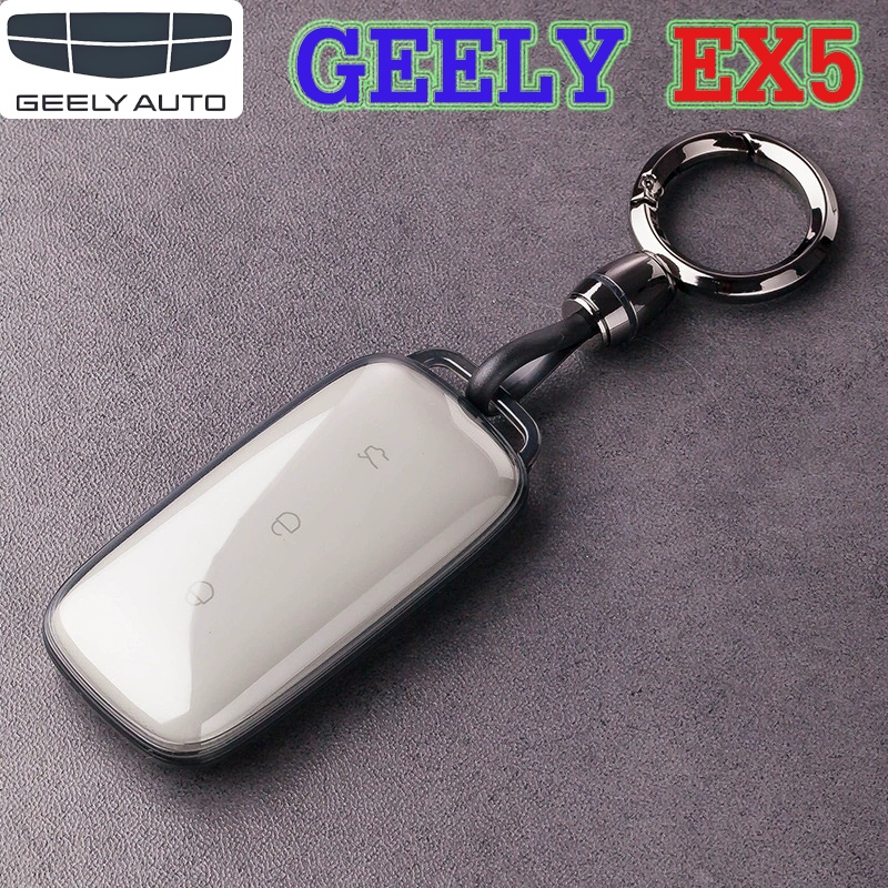 Geely เคสกุญแจรถ Geely EX5 ฝาครอบกุญแจสําหรับ Geely EX5 เคสกุญแจรีโมท