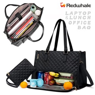 (จัดส่งจากประเทศไทย) กระเป๋าใส่อาหารกลางวันแล็ปท็อปพร้อมสายส…