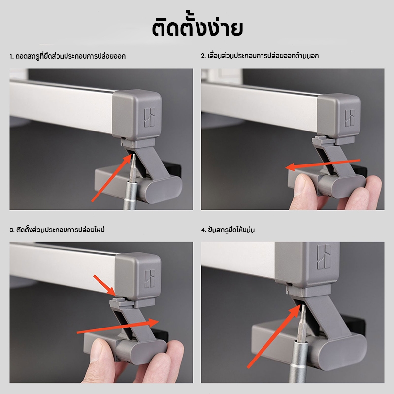 Bambu Lab 3D Printer AMS Filament การประกอบพวยกา for Bambu Lab A1 & A1 Mini 3D Printers 3D185