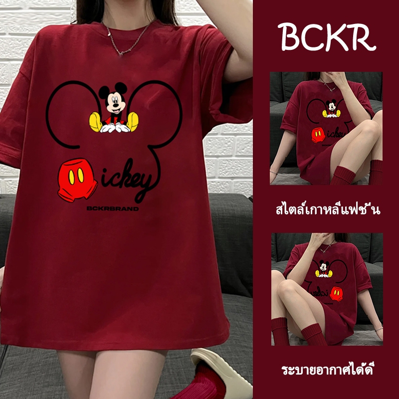✨แฟชั่นสไตล์เกาหลี✨เสื้อยืดผู้หญิงโอเวอร์ไซส์ พิมพ์ลายหนูกราฟฟิตี้สุดเก๋🐹คอกลม ผ้าฝ้าย 100% แท้ YG503