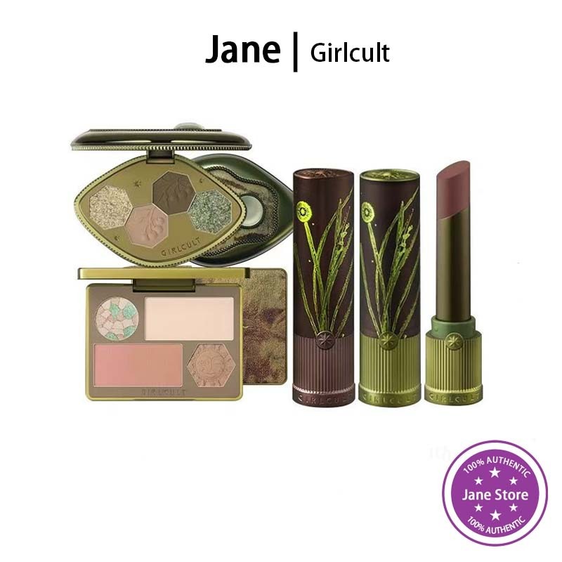 Girlcult Compendium of Materia Medica Series - Romantic Matte Lipstick (เฟนเนล & ไม้จันทน์) - Spring/Summer Nude Lipstick & Eyeshadow