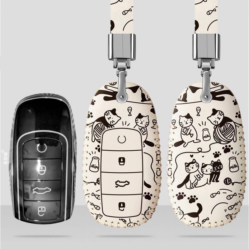 for Chery C5 ev tiggo 8pro tiggo 7pro omoda 5 oda E5 พวงกุญแจรถ chery สมาร์ทกุญแจรถ jaecoo CHERY tig