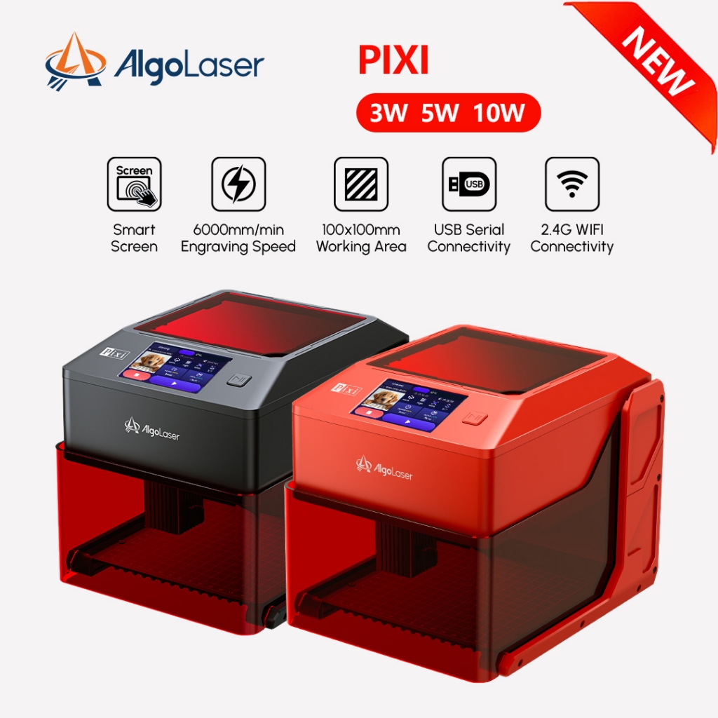 Algolaser PIXIเครื่องแกะสลักเลเซอร์ สำหรับหนัง เครื่องตัดไม้ เครื่องตัดเดสก์ท็อปแบบพกพาLaserEngraver