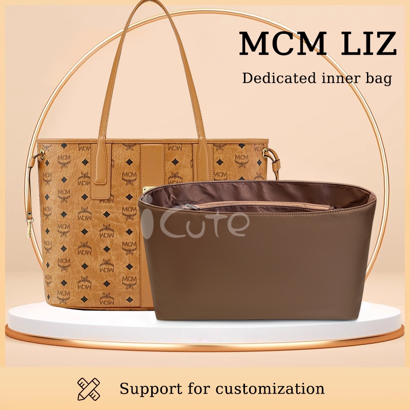 กระเป๋าด้านในเหมาะสําหรับ MCM-LIZ