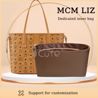 กระเป๋าด้านในเหมาะสําหรับ MCM-LIZ