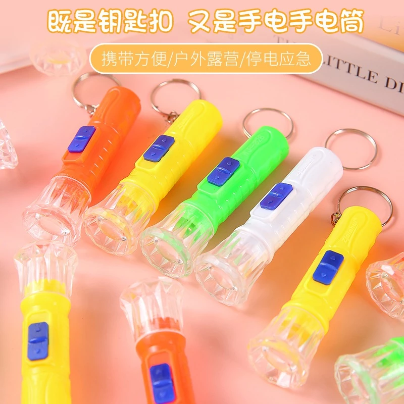 ไฟฉายพกพาขนาดเล็ก พวงกุญแจไฟฉาย มินิไฟฉาย thumbnail 4