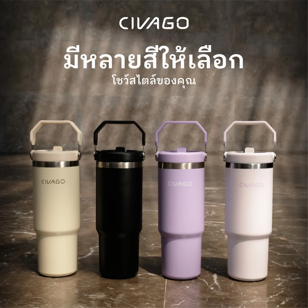 CIVAGO（20oz/30oz）กระติกน้ำเก็บความเย็นสแตนเลสความจุสูง พร้อมหลอดพับได้ ระบบไอซ์ล็อค thumbnail 7