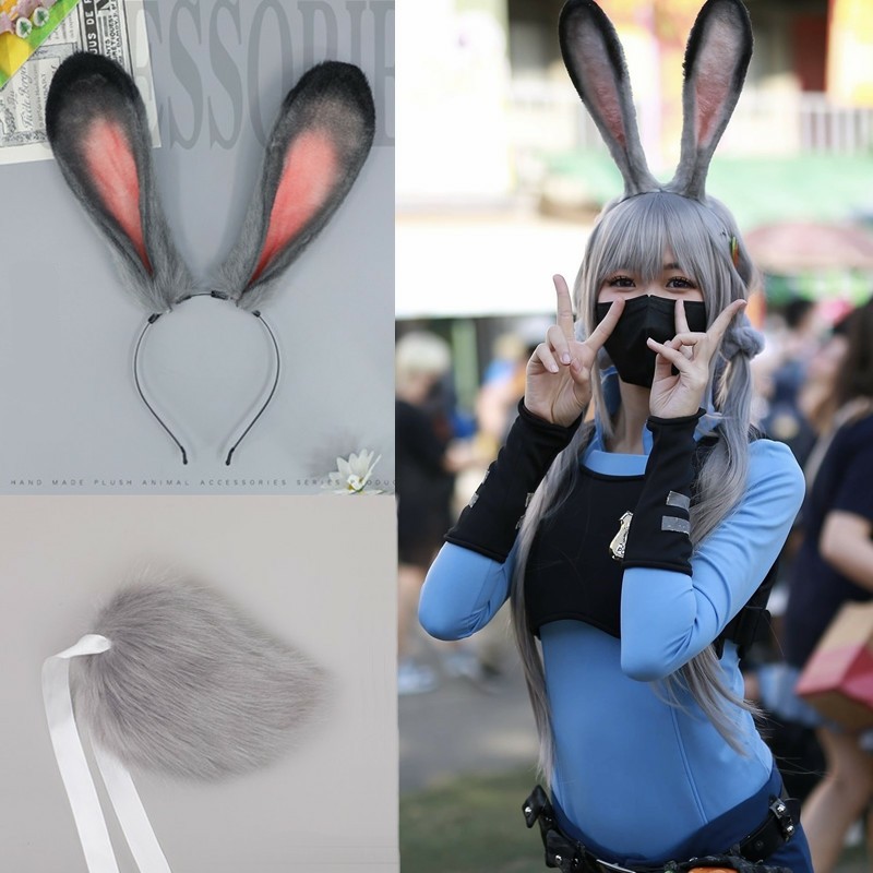 【HX-YAO】Zootopia Judy cosplay Plush ears and tail Officer Rabbit Judith Laverne Hopps คอสเพลย์โชว์