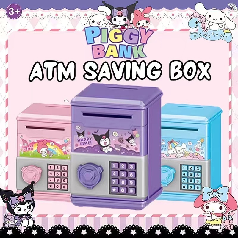 ของเล่นเครื่องออม ของเล่นธนาคารสําหรับเด็ก,Sanrio Kuromi Bank สําหรับเด็ก,Tabung ATM ของเล่นน่ารักประหยัดเงิน Sanrio เหรียญธนาคารกล่องเก็บ
