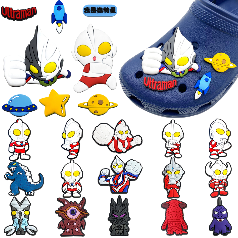 เสน่ห์รองเท้า 24 เครื่องประดับลายอุลตร้าแมน อุปกรณ์เสริมพีวีซีพร้อมปุ่ม