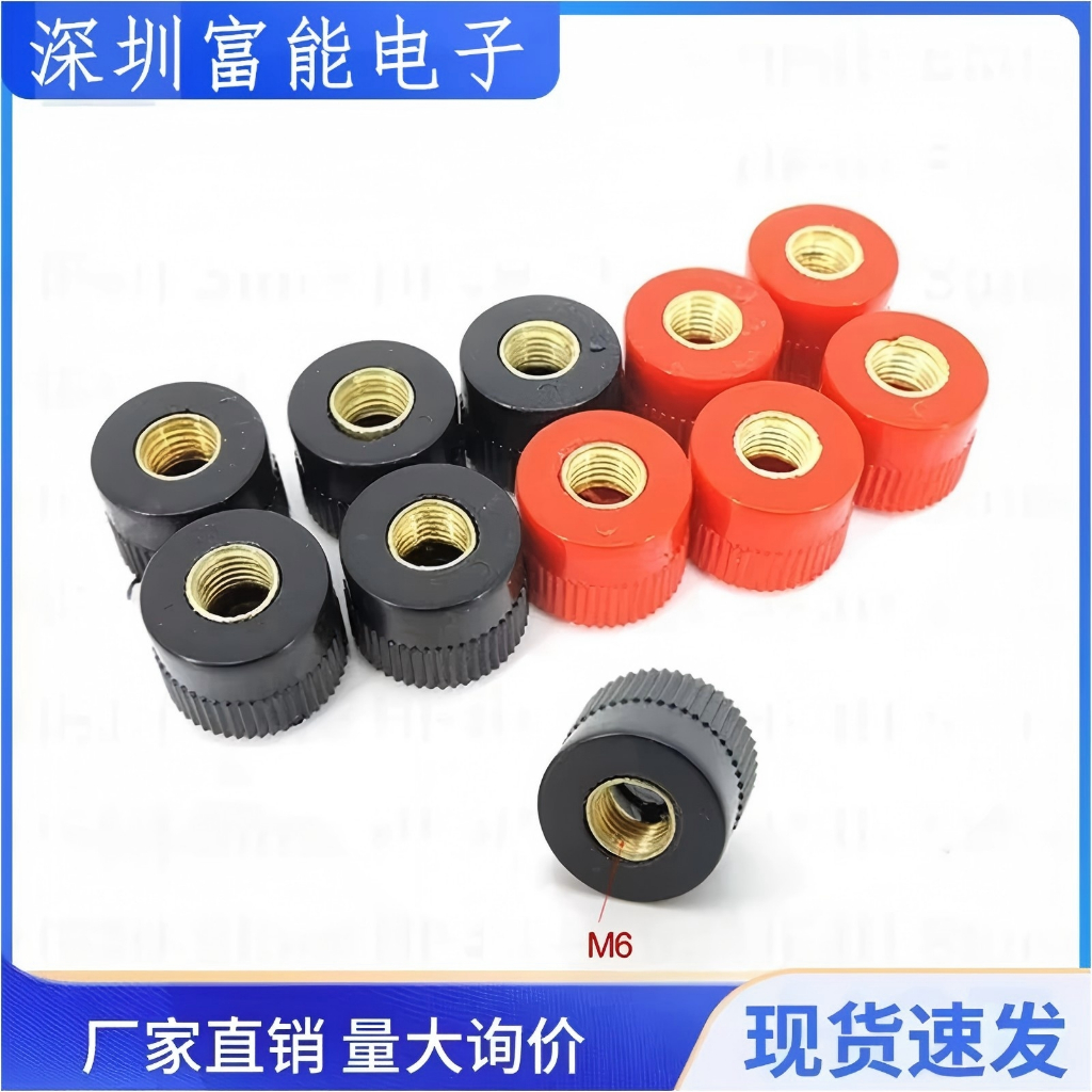 JS-999B อินเวอร์เตอร์ Terminal Post Terminal สกรูหมวก Booster อุปกรณ์เสริม Head Terminal โพสต์แยกหมวก 999B ราคา ถูกที่สุด ดีลบีเคเค