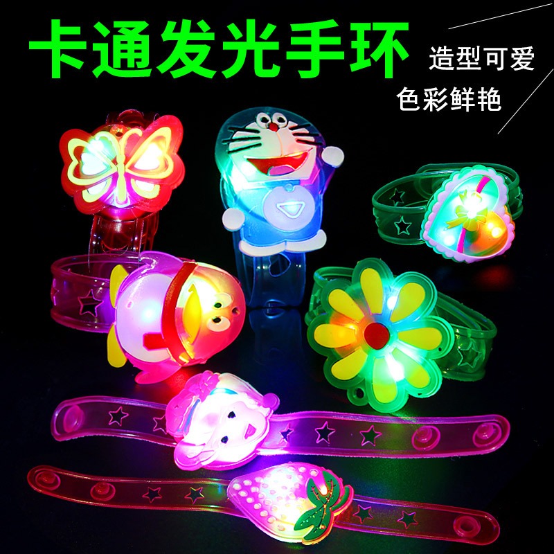 🔥พร้อมส่งในไทย🔥นาฬิกามีไฟ สายรัดข้อมือ นาฬิกา แหวนไฟ แหวนของเล่น แหวนมีไฟ ของเล่นเด็ก แหวนน่ารัก แหวน