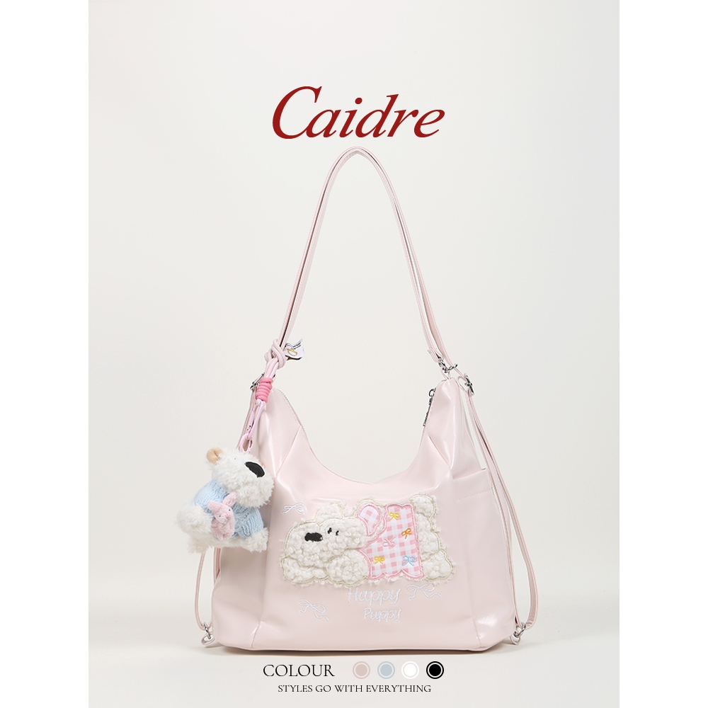 Caidre กระเป๋า messenger สำหรับผู้หญิง แบบสะพายไหล่ ความจุขนาดใหญ่