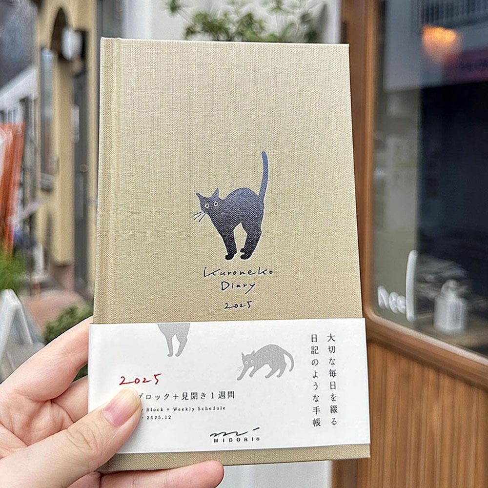 2025 สไตล์ญี่ปุ่น Cat Planer ไดอารี่รายสัปดาห์ตารางรายเดือนปฏิทินสีหน้าปกแข็งโน้ตบุ๊ค B6 แบบพกพา Tra