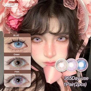 Yimeixi คอนแทคเลนส์ฤดูใบไม้ผลิ Limited Collection Sakura Eye…