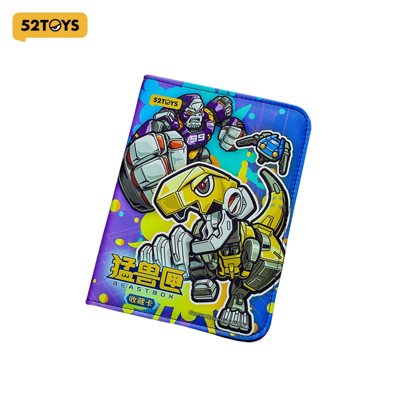 52TOYS BEASTBOX Collectible Card Binder