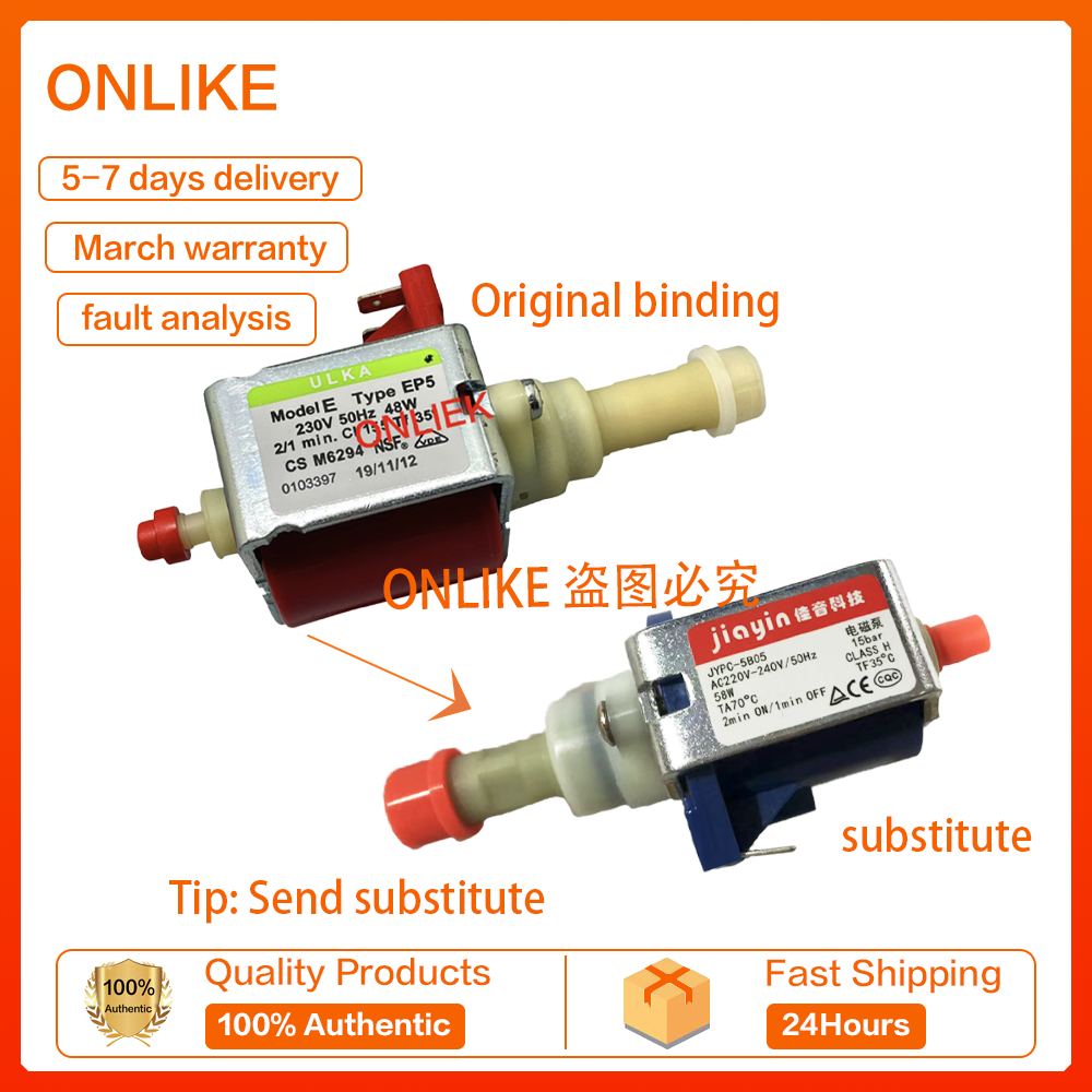 EP5 EP4FM กาแฟ ULKA Maker สบู่เครื่องใช้ในครัวเรือนปั๊มแม่เหล็กไฟฟ้า EP4FM/SP Union Plug 230 โวลต์ 4