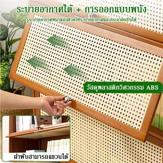 3-6 ชั้น ตู้เก็บของ ขนาดใหญ่ กันฝุ่น มัลติฟังก์ชั้น รับน้ำหนักได้ดี พื้นที่เก็บข้อมูลขนาดใหญ่