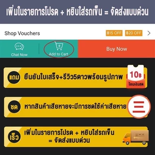 3-6 ชั้น ตู้เก็บของ ขนาดใหญ่ กันฝุ่น มัลติฟังก์ชั้น รับน้ำหนักได้ดี พื้นที่เก็บข้อมูลขนาดใหญ่