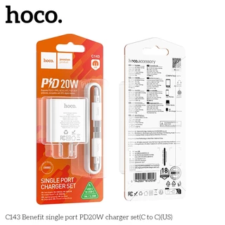 hoco. เครื่องชาร์จ C143 fast charger Type-C to IP PD20W หัวชาร์จเร็ว หัวรองรับการชาร์จเร็ว