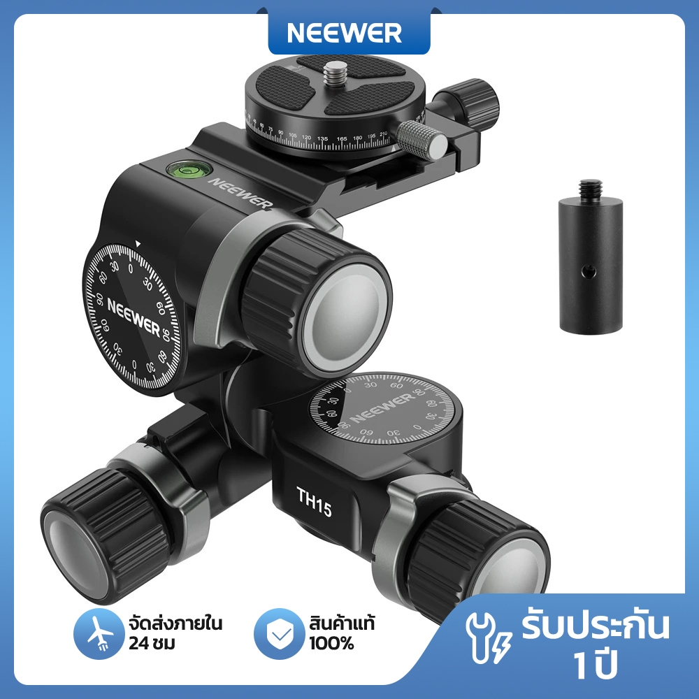 Neewer TH15 หัวขาตั้งกล้องแบบเกียร์ 3 ทางพร้อม 360° จาน Pan QR สําหรับ Arca & คอลัมน์สั้น