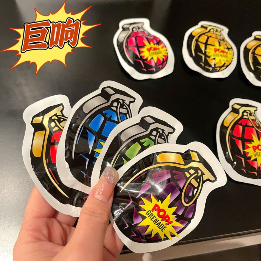 🔥พร้อมส่งในไทย🔥ถุงตด ถุงระเบิด ถุงระเบิดขนาดเล็ก ของเล่นเด็ก ของเล่นทำให้ตกใจ จำลองระเบิดตัวเอง ปืนพลุ ปืนยิงพลุปาร์ตี้