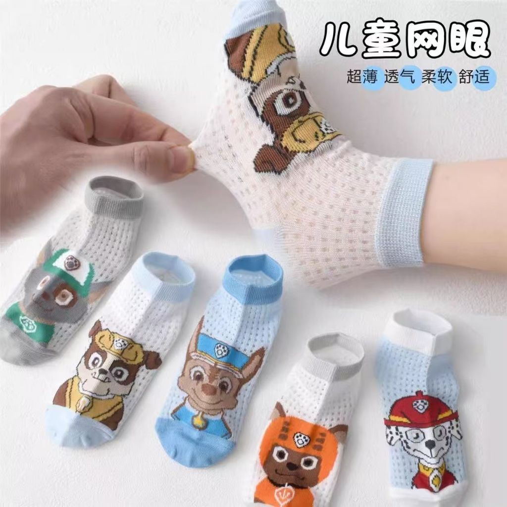 paw patrol ถุงเท้าเด็ก 5 คู่ อุ้งเท้าลาดตระเวน ถุงเท้าตาข่าย เด็กหญิง