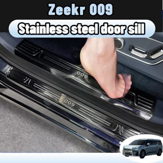 Zeekr 009 ชุดอุปกรณ์แต่งรถสแตนเลสเกรด304 แป้นเหยียบ กันชนหลั…