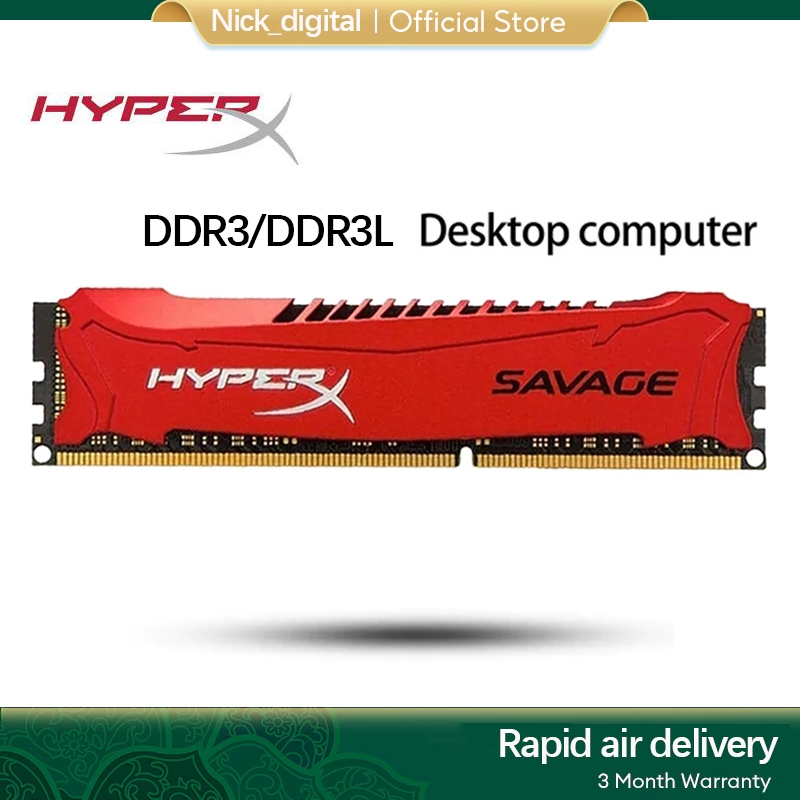 Kingston HyperX Savage DDR3 RAM 4GB 8GB 1333Mhz 1600Mhz 1866Mhz หน่วยความจําเดสก์ท็อปสําหรับคอมพิวเต